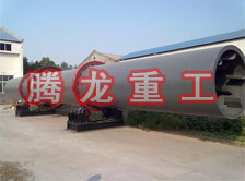 礦粉轉(zhuǎn)筒烘干設(shè)備 、礦粉轉(zhuǎn)筒干燥設(shè)備 、礦粉轉(zhuǎn)筒烘干機、礦粉轉(zhuǎn)筒干燥機、礦粉轉(zhuǎn)筒烘干機械