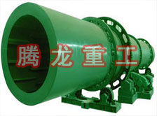 煤泥轉(zhuǎn)筒烘干設(shè)備 、煤泥轉(zhuǎn)筒干燥設(shè)備 、煤泥轉(zhuǎn)筒烘干設(shè)機、煤泥轉(zhuǎn)筒干燥機 、煤泥轉(zhuǎn)筒回轉(zhuǎn)窯烘干設(shè)備