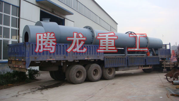 三筒烘干機、三筒干燥機、三筒烘干設(shè)備、三筒干燥設(shè)備、轉(zhuǎn)筒烘干設(shè)備、轉(zhuǎn)筒干燥機