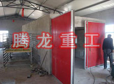 枸杞烘干機、枸杞干燥機、枸杞烘干設(shè)備、枸杞干燥設(shè)備、枸杞烘干箱、枸杞干燥箱