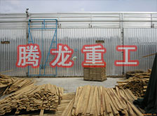 木材干燥箱價(jià)格、木材烘干箱價(jià)格、木材干燥箱生產(chǎn)廠家、木材烘干箱生產(chǎn)廠家
