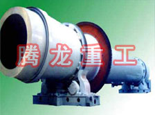 沙子烘干機、沙子干燥機、沙子烘干設(shè)備、沙子干燥設(shè)備、河沙黃沙烘干機